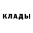 Первитин кристалл Anton Dovganuk