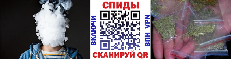 БУТИРАТ бутик Владивосток