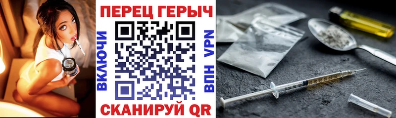 Героин афганец Владивосток