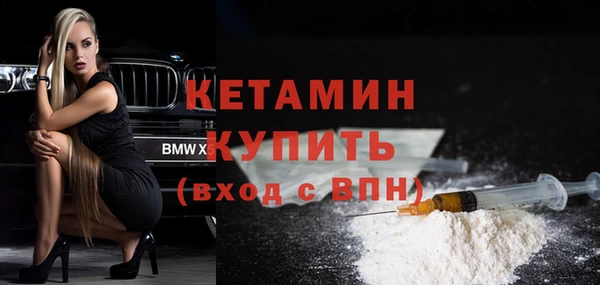 мдпв Бронницы