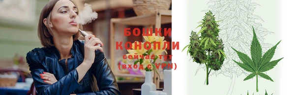 apvp Бугульма
