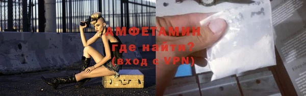apvp Бугульма