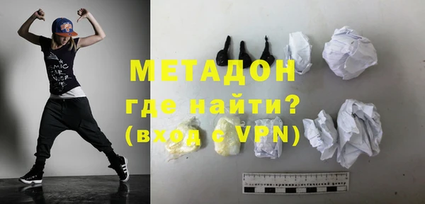 МДПВ Богородск