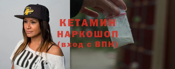 apvp Бугульма