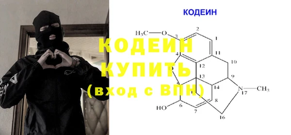 apvp Бугульма