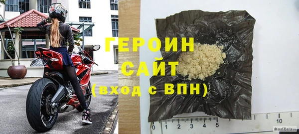 apvp Бугульма