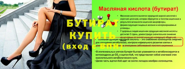 МДПВ Богородск
