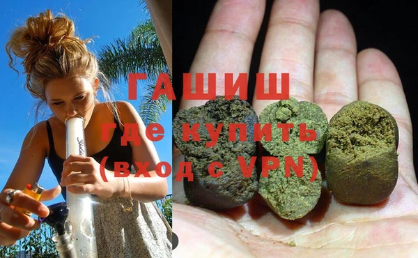 мдма Богданович