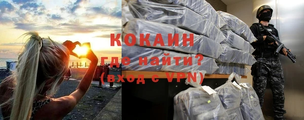 мдма Богданович